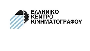 ΕΚΚ